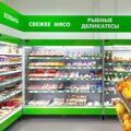 Холодильная горка Vento 125