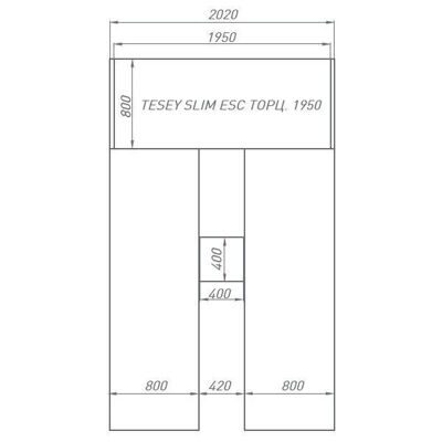 Холодильная горка Tesey Slim ESC торц.